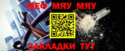 хмурый Бугуруслан