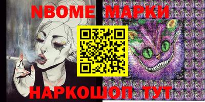 хмурый Бугуруслан