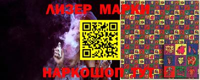 хмурый Бугуруслан