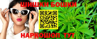 МДМА Бузулук
