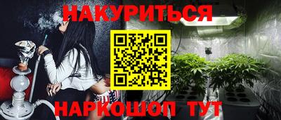 хмурый Бугуруслан