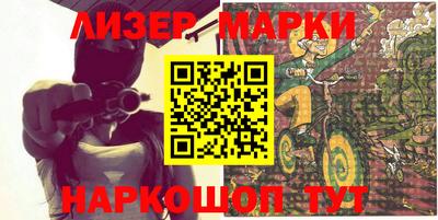 кокаин Кизляр