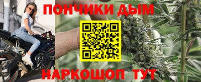 ГАЛЛЮЦИНОГЕННЫЕ ГРИБЫ Будённовск