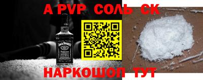 хмурый Бугуруслан