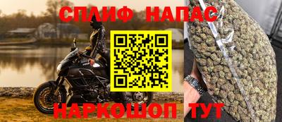 хмурый Бугуруслан