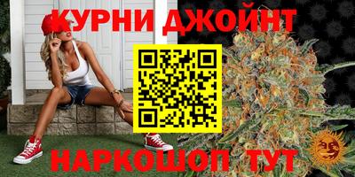 ГАЛЛЮЦИНОГЕННЫЕ ГРИБЫ Будённовск