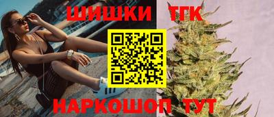 МДМА Бузулук