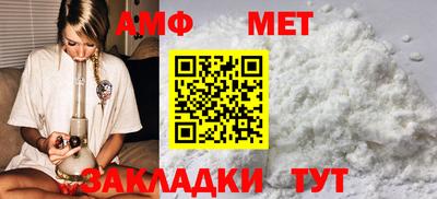 ешки Кизилюрт