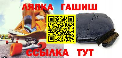 хмурый Бугуруслан