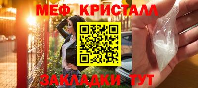 хмурый Бугуруслан