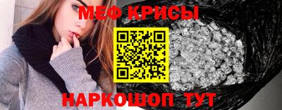 хмурый Бугуруслан