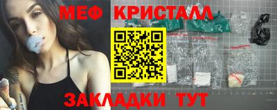 хмурый Бугуруслан