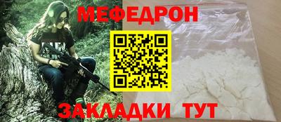 хмурый Бугуруслан